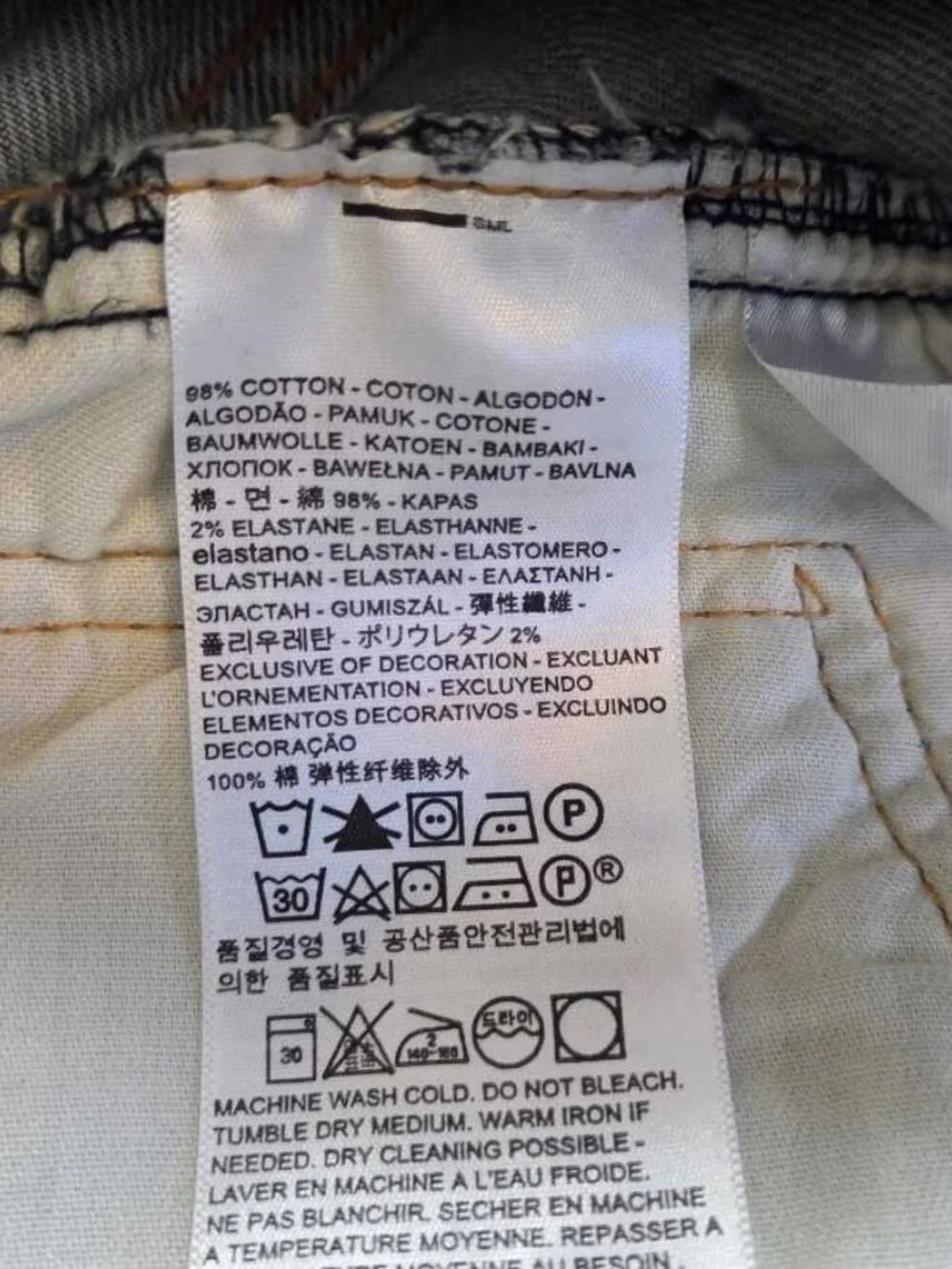 New 36x34 Levi's 541 Athletic Fit  taper jeans with Warp Stretch light wash